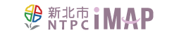 新北市iMap