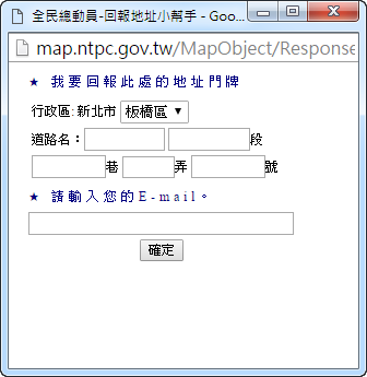 回報圖示